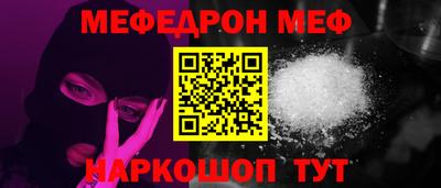 дмт Малоярославец