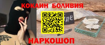 мяу мяу мука Малгобек
