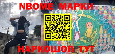 дмт Малоярославец