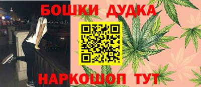 мяу мяу мука Малгобек