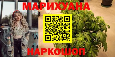 мяу мяу мука Малгобек
