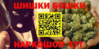 дмт Малоярославец