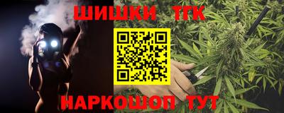 дмт Малоярославец