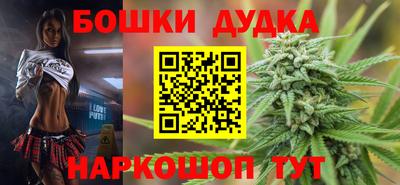 мескалин Мариинск