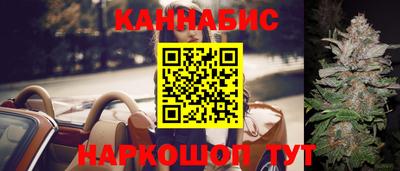 дмт Малоярославец