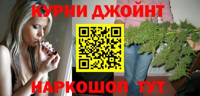 дмт Малоярославец