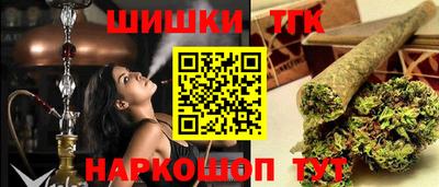 дмт Малоярославец