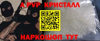 дмт Малоярославец