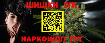 дмт Малоярославец