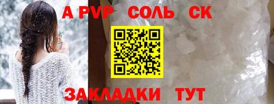 мяу мяу мука Малгобек