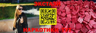 мяу мяу мука Малгобек