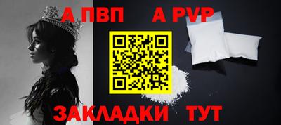 мескалин Мариинск