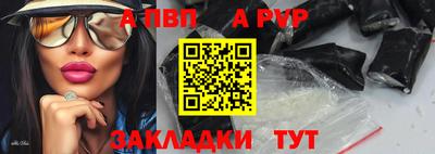 мяу мяу мука Малгобек