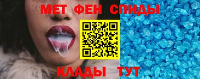 мескалин Мариинск