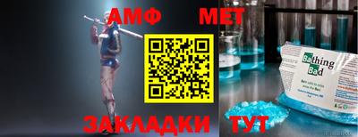 дмт Малоярославец