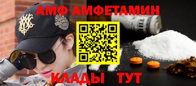 дмт Малоярославец