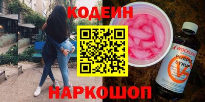 дмт Малоярославец