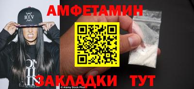 дмт Малоярославец
