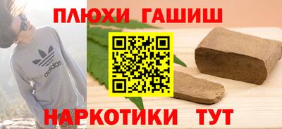 мяу мяу мука Малгобек