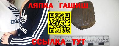 дмт Малоярославец