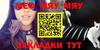 дмт Малоярославец