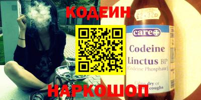 дмт Малоярославец